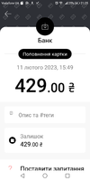Screenshot_20230211-212534.png
