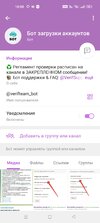 Screenshot_2023-02-27-18-08-55-65_948cd9899890cbd5c2798760b2b95377.jpg