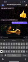 7894F352-C9B4-4549-B300-88DD0EC6B770.png