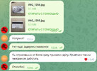 screenshot_1.jpg
