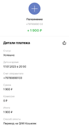 image-17-07-23-09-26.png