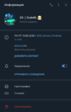 1690627369557.png