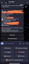 IMG_20230815_195927.jpg