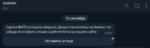 Screenshot_1.png