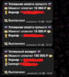 Снимок экрана 2023-09-17 115529.png