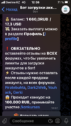 0A521F9E-18DB-46FC-BA66-74FE4E995930.png