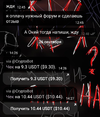 Screenshot_20230927-111550~2.png