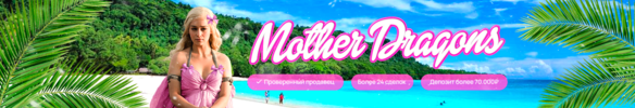 BARBIE BANNER.png