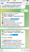 3ACAA62A-CA43-4589-9BF8-8448D572557E.jpeg