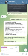 04aac926-2934-4867-b7df-248e2855d2ea.jpg