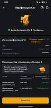 Screenshot_20231213-152507.png