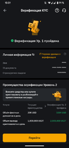 Screenshot_20231214-150123.png