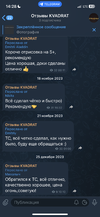IMG_4951.png