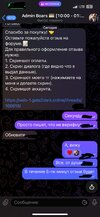 IMG_8725.jpeg