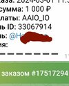 WhatsApp Image 2024-03-01 at 21.41.26 (1).jpeg