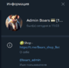 1709546285170.png
