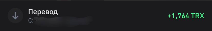 1710538916633.png