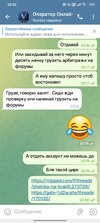 Screenshot_2024-03-23-00-26-25-60_948cd9899890cbd5c2798760b2b95377.jpg