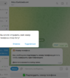 Screenshot_1.png