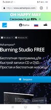 Screenshot_20240516_230153.jpg