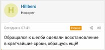 Screenshot_20240529_103335.jpg