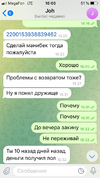 IMG_5010.PNG