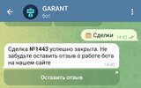 Screenshot_2024-09-15-14-54-29-153_org.telegram.messenger-edit.jpg