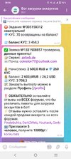 Screenshot_20241210_080619.jpg