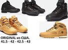 EURO HIKER=41.5-43.=МУЛЬТИ.JPEG