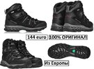 KARRIMOR ELITE WTX=144EURO=МУЛЬТИ...ТЕКСТ===Ё...jpg
