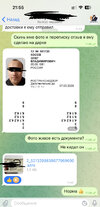 IMG_1402.jpeg