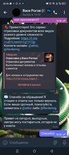 Screenshot_20250125-203616.jpg