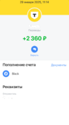 image-29-01-25-01-46.png