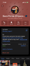 IMG_1604.PNG