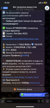IMG_3491.png