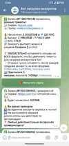 Screenshot_20250315-134611.png