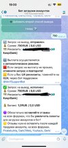 IMG_7743.jpeg