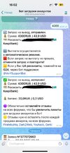 IMG_7830.jpeg