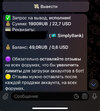 IMG_4970.jpeg