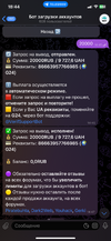IMG_2009.png