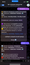 IMG_2010.png