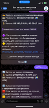 IMG_2011.png