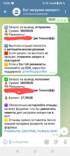 Screenshot_20250414-100318~2.png