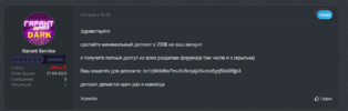 Screenshot_10.png