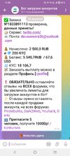 Screenshot_20250418_110025.jpg