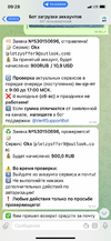 IMG_3378.png