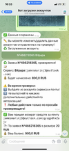 IMG_3435.png