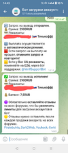 Screenshot_20250421-144346~2.png