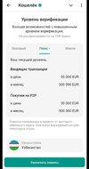 2025-04-21 13.59.00.jpg
