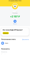 image-21-04-25-03-21.png